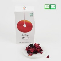 유기농 장미꽃차 10g 국산 수제꽃차, 8.연잎차 20g