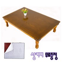 행자공예 8인용 교자상 6인용 교자상 8인용 제사상 6인용 제사상 8인용 차례상 6인용 차례상 상커버 무료증정, 1개