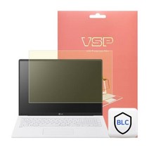 아트박스/뷰에스피 VSP 2020 LG그램 15Z90N 블루라이트차단 액정보호필름 1매