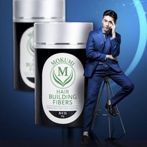 1+1 모크미 빌딩파이버 탈모 증모제 흑채(단품), 진한갈색+회색