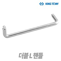 스피드툴 킹토니 더블 L핸들 1586-09 복스핸들 복스대 렌치