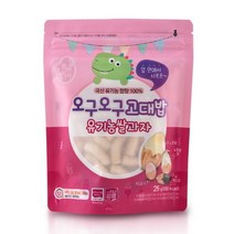 수내츄럴 오구오구 고대밥 유기농쌀과자 25g 3봉지, 25g 3봉
