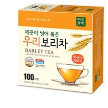 한의원 병원 환자용 티백 국산 보리차 100 도시락물 엽차 구수한