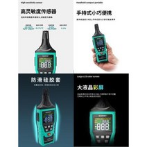 아날로그 데이터로거 다기능 래쉬온습도계 가정용 공업노점계 하우스온도계 농업 고정도온습도기, 습도