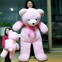 맥스토어 핑크베어 킹 125cm 특대 90cm 초대형 곰인형 선물 대형인형, 핑크베어 특대 90cm