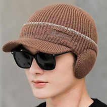 JOICE SHOP 창비니 CB_0622 남자 남성 겨울 털모자 방한모자 비니 니트모자 방한 귀달이모자 군밤모자 캡모자 모자 빵모자 겨울모자 등산모자 골프모자 파크골프 낚시 스키
