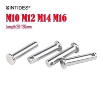 R핀 스냅핀 고정핀 QINTIDES M10 M16 클레비스 핀 304 스테인레스 스틸 샤프트 플랫 헤드 구멍 M12 M14 원통형 295162, M10x80-4Pcs