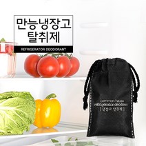 커먼하우스 냉장고 탈취제, 1개