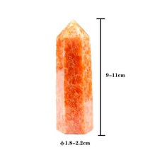 오르고나이트 힐링 스톤, 연노랑