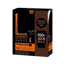 루카스나인 아메리카노 다크 미니 130T, 1개, 130개입
