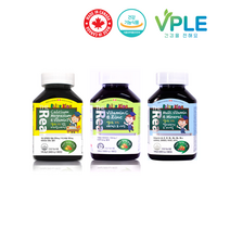 비플 씹어먹는 성장기 어린이 유아 키즈 아이 초등학생 종합 비타민 영양제 철분제 칼슘 젤리, 1. 키즈 멀티비타민