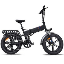 출퇴근자전거 Ebike ENGWE ENGINE PRO 전기 자전거 20x4.0 인치 지방 타이어 접이식 전자 48V 16Ah 750W MTB 속도 40 km/h 도시, 검은색_중국 | 750W 모터 | 16AH 배터리