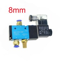 피팅밸브 3웨이 포트 2 위치 12V 24V 220V 공압 공기 솔레노이드 밸브 전기 제어 가스 마그네틱 10mm 6mm 8, 04 8mm_02 DC 24V