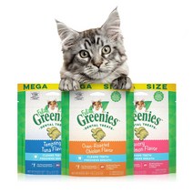 필라인 그리니즈 닭고기 메가사이즈 130g 3개 세트 1005708, 필라인 그리니즈 연어 130g x3개_03.펫나들이스카