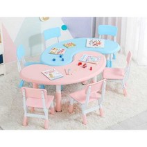 어린이집 책상 유치원 교구 귀여운 유치부 좌식, 리틀 문 테이블 라이트 핑크