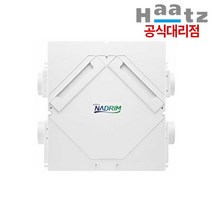 하츠 전열교환기 아파트 환기청정기 공기청정 환기시스템 미세먼지환기 공기순환기 코나H 교체 설치, 코나H추가구성_공기질측정기(에어온S)