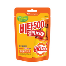 광동 GD031)광동 비타500 젤리48g, 130봉, 48g