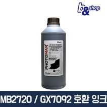 GX7092 GX7090 GX6090 MB2120 MB2720 HP9010 HP8710 HP8720 HP8600 HP8610 HP8640 HP7740 호환 무한 리필 프리즘 잉크, 1병, HP9010 검정색 안료(PIG) 1L