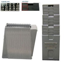 출퇴근 출근 카드꽂이 출퇴근기록기 카드함 25인용 D9