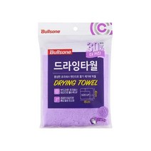 불스원 초극세사 드라잉타월 물기제거 세차용스펀지 차량용스폰지 세차스펀지 자동차스폰지 차량용스펀지 스폰지 스펀지 세차스폰지 자동차스펀지
