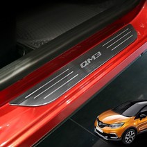 JS automotive QM3 차량전용 발자국방지 알루미늄 도어스커프 인테리어 몰딩 자동차 실내 튜닝 악세사리 용품, QM3 알루미늄 도어스커프