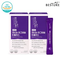 베스처 마시는 마그네슘 B 플러스 체리맛 마마비, 2박스, 20ml