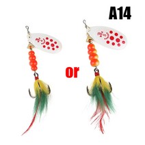 W.P.E 코모도 스피너 루어 15g/22g 1 개 하드 베이트 스푼 깃털 트레블 후크, 22g, 15 A14