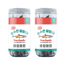 순수한 동결건조 열빙어 70g x 2 강아지 고양이 간식