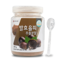 발효율피 추출분말 200g HACCP 인증제품, 5개