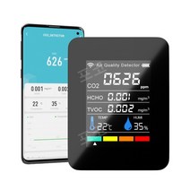 다기능 이산화탄소 감지기 휴대용 미세먼지 측정기, WIFI기능이있는블랙WIFI5inone