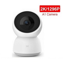 아기캠 베이비 펫캠 가정용CCTV Xiaomi-스마트 카메라 360 Mi Home Baby Monitor 2K Pro 1296P HD WiFi 비디오 감시 웹캠 야간 투시경 보안, 카메라만_나는 플러그 | 중국
