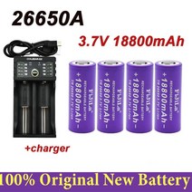 이온 충전식 배터리 26650 3.7V 18800mAh 충전기 40-50A 방전 LED 손전등 충전 보물 PowerTool, [04] 빨간