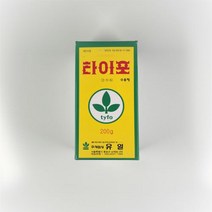 유일 타이포 수용제 200g 식물 종합 킬레이트 활성 복합 비료 영양제