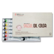 쉴드 스페셜 유화물감 A, 50ml, 12색