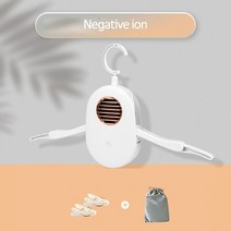 전기 의류 건조기 옷걸이 건조 히터 여행 차박 캠핑 접이식 음이온 행거 빠른 5, 음이온 W