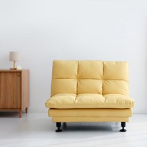 마켓비 AMBO 1인 멀티 소파, 레몬