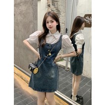청슈트 데님오버롤 a라인 멜빵 데님 원피스