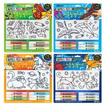 글라스데코 스티커 별자리-스티커물감 유리용스티커, 봄철 별자리