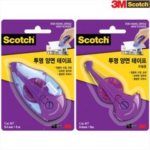 [3M] 스카치 투명 양면테이프 017 디스펜서 리필 8.4mm x 8M, 017 리필