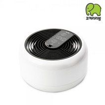 라온하우스 프리미엄 YES AIR 공기청정기 복합식청정 / 20㎡(6.5평형) 360도헤파필터 H13등급 활성탄필터 미세먼지제거 제균기능 리모콘, 549756