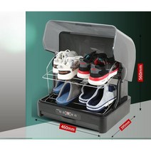 신발살균기 건조기 소독기 운동화 가정용 휴대용 탈취, 52L 2단 신발 건조기 검정