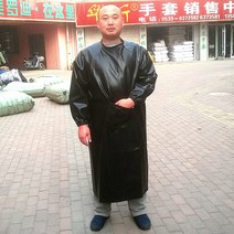 마장동 돼지 소 도축 앞치마 정육점 수산 시장 횟집 식당 방수 피 기름 방지 가죽 긴팔, 긴팔 검정 오버코트