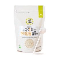 그린원푸드 죽이되는 현미찹쌀알갱이 이유식용쌀, 2개입