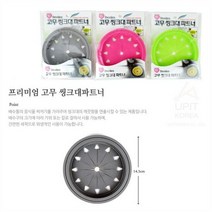 셀러허브 생활리빙 배수구트랩 하수구덮개 싱크대 냄새제거 고무 거름망, 색상:단일색상|사이즈:기본