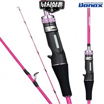바낙스 챔프 LJ C160P 쭈꾸미 갑오징어 한치 참돔 선상 라이트지깅 낚시대 로드 낚시삼촌