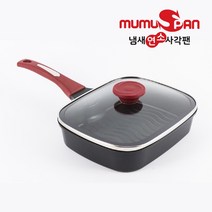 (단품)무무스 사각 그릴팬 24cm 편수