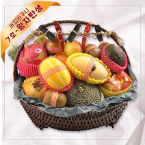 박스 선물 당일배송 부산 서울 과일 선물세트 병문안 예단 이바지 백화점 출산 과일바구니, 7호세트) 왕자탄생