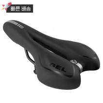 Moocci 편안한 MTB 젤 시트 산악 자전거 안장 트렉 통기성 및 부드러움 & 방수 펠로톤 쿠션 남성 여성용 블랙 435633, Black