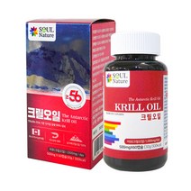 크릴오일 인지질 56% 500MG 60캡슬