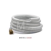 배수호스 3/4x5M 흡입 배수 후드망 흡입망 거름망